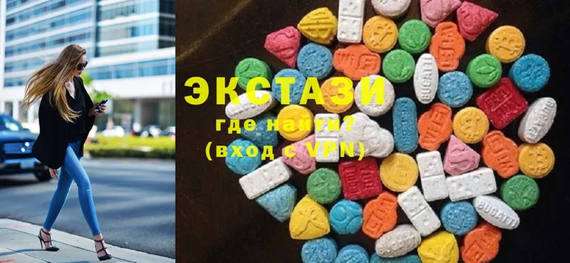 Ecstasy 280 MDMA  KRAKEN маркетплейс  Вяземский  где продают  