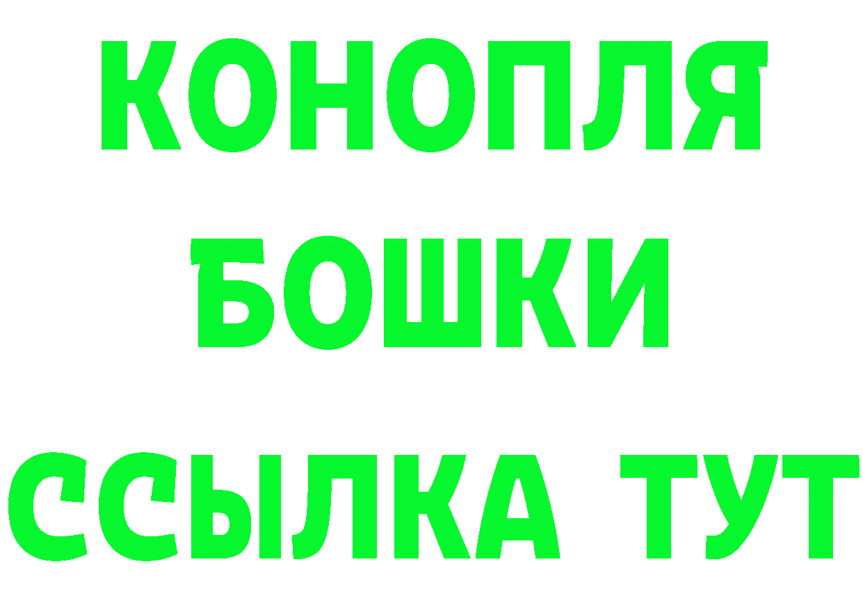 ТГК Wax маркетплейс площадка блэк спрут Вяземский